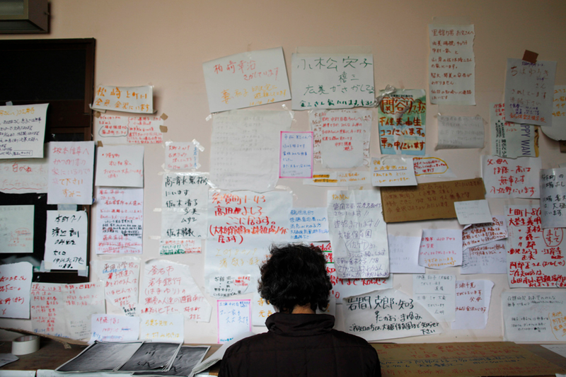 Illustration for article titled The Japan Quake's Most Powerful Photos (Updated)